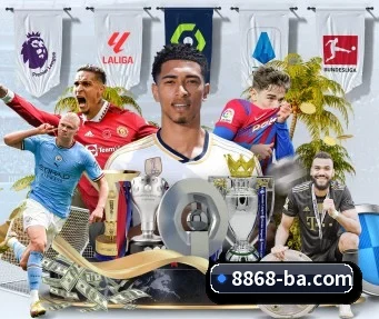 8868体育 APP | 8868SPORTS